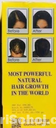 অরিজিনাল Zafran Hair Growth Therapy